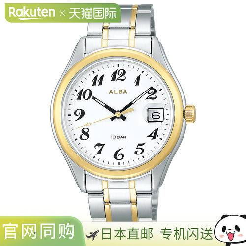 日本直邮精工Alba标准SEIKO ALBA男士手表AEFJ407
