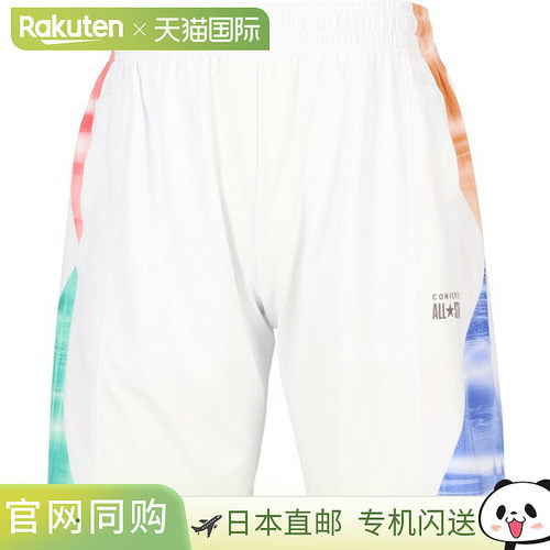 日本直邮匡威男士带口袋篮球训练裤CB252859-1100