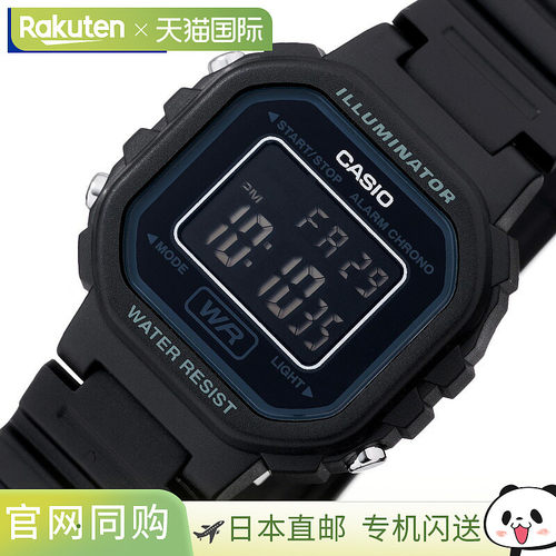 日本直邮卡西欧标准女士手表 (CASIO WH-20WH-1B) - LCD 显示屏/