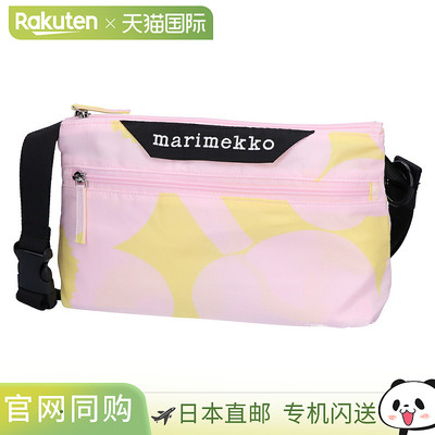 日本直邮Marimekko 单肩包 NEAT CROSSBODY UNIKKO 93401 023 浅