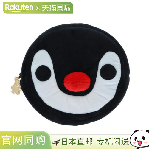 日本直邮Sunstar文具Pingu化妆包 脸部收纳包 Pingu 小物件盒 角
