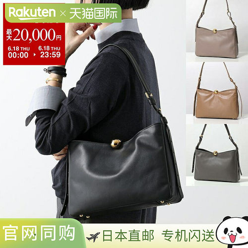 日本直邮Furla 芙拉 手提包 SFERA SOFT M 斯菲拉 柔软 WB01403 B