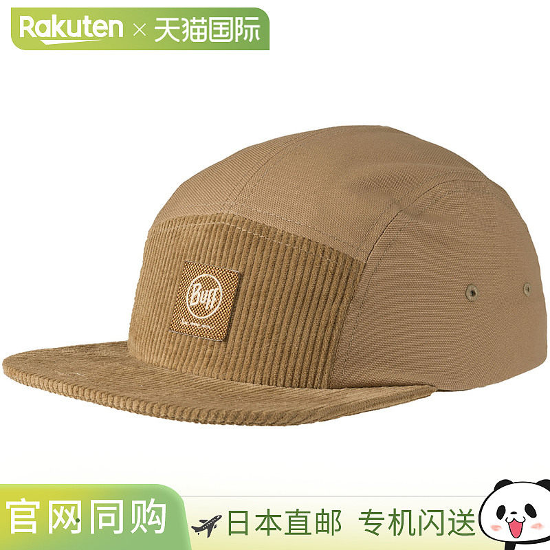 日本直邮Buff GoCap 5 PANEL CHILL CAP 运动帽 棉质 纯色 驼色图片