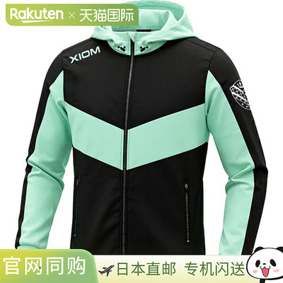 日本直邮XIOM Sperry乒乓球WUP梭织外套 3013-35