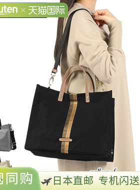 日本直邮ROOTOTE 女士手提包单肩包轻便品牌帆布斜挎包时尚简约可