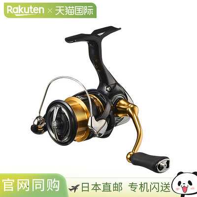 DAIWA达瓦23纺车轮LEGALIS来个梨LT泛用远投路亚渔线轮LT2000S-P