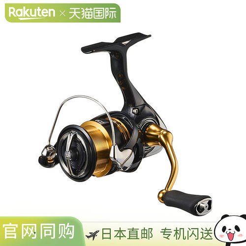 DAIWA达瓦23纺车轮LEGALIS来个梨LT泛用远投路亚渔线轮LT2000S-P