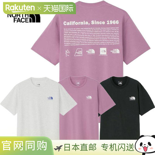 日本直邮The North Face 短袖历史标志T恤背面印花（NT32407）