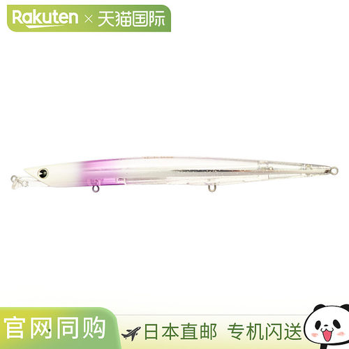 日本直邮ima Lure Flute 168F #FLT168-012 Comet