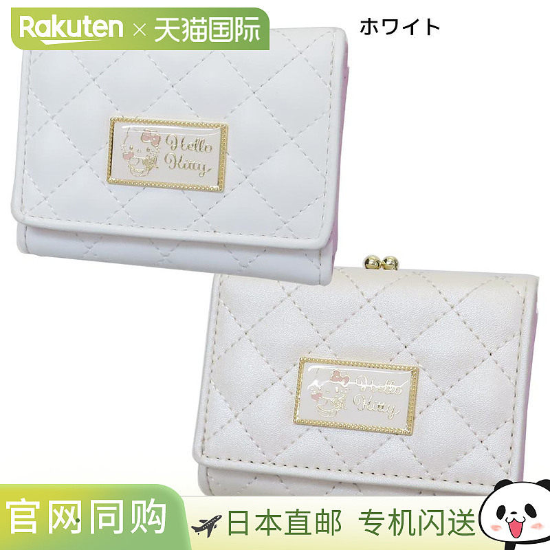 日本直邮女士搭扣钱包Hello Kitty天使与小恶魔SanrioArdi礼品