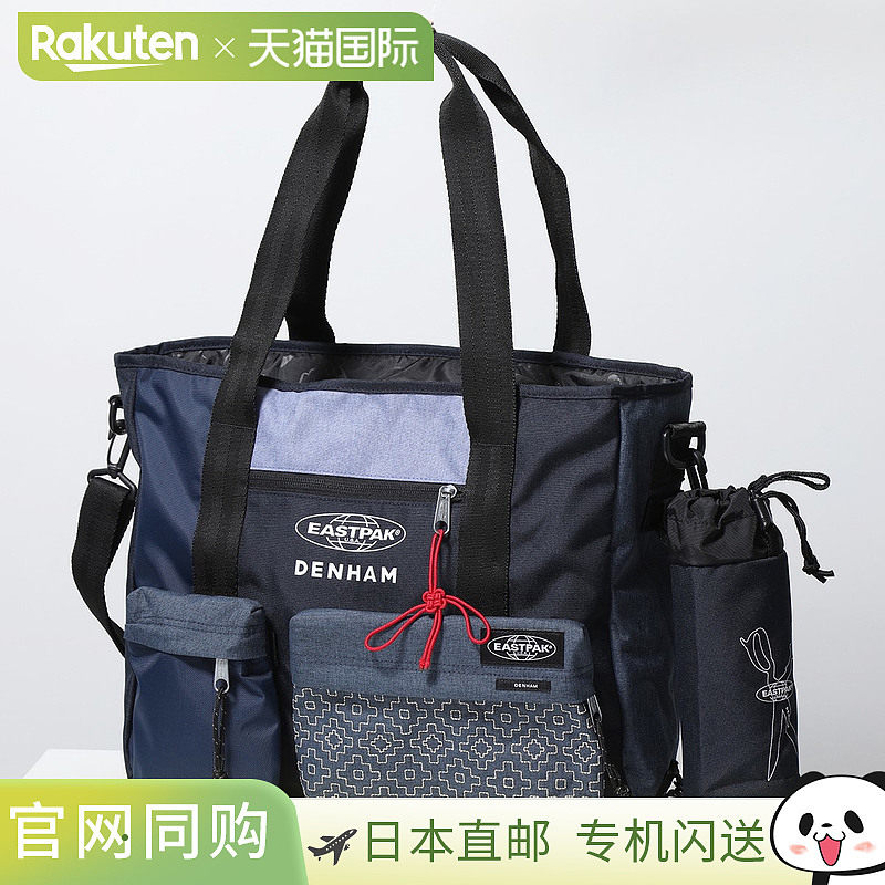 日本直邮EASTPAK x DENHAM 绗缝 Kerr 单肩包 (EK0A5BDI) 男士手