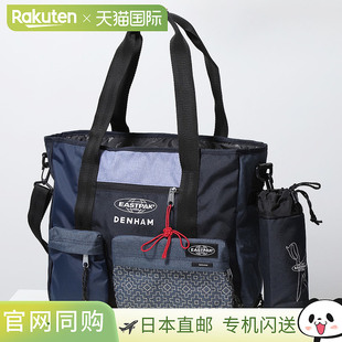日本直邮EASTPAK x DENHAM 绗缝 Kerr 单肩包 (EK0A5BDI) 男士手