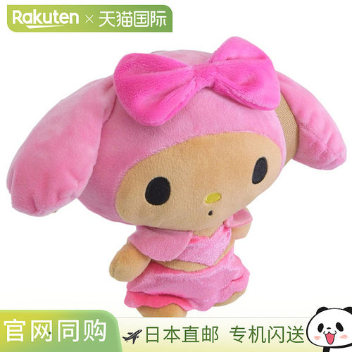 日本直邮Sanrio 女士多色 My Melody Hiyake 吉祥物单肩包 (MMHIY