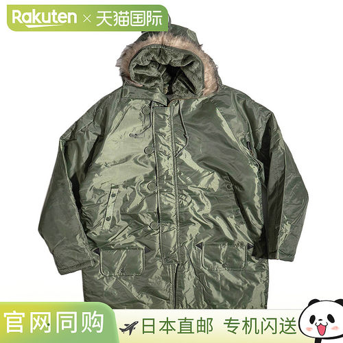 日本直邮Rothco N-3B 潜水服 | 男士 SML XL 码外套保暖带毛领