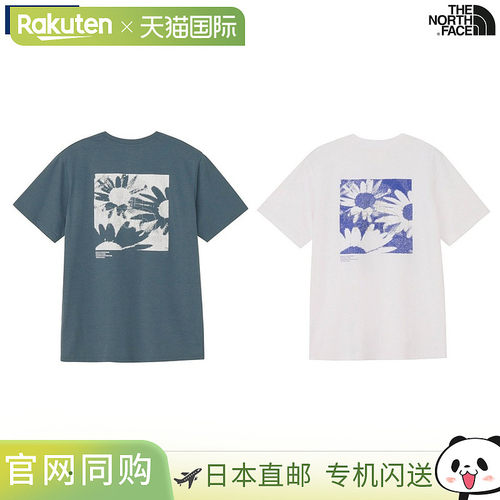 日本直邮The North Face 短袖 ES 花朵盒装 Logo T恤 (NT32685)