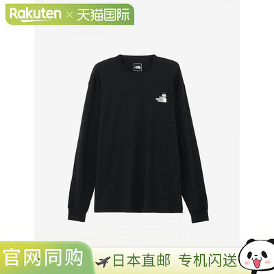 日本直邮The North Face 长袖 Zoopicker T恤男女通用NT32658-K（