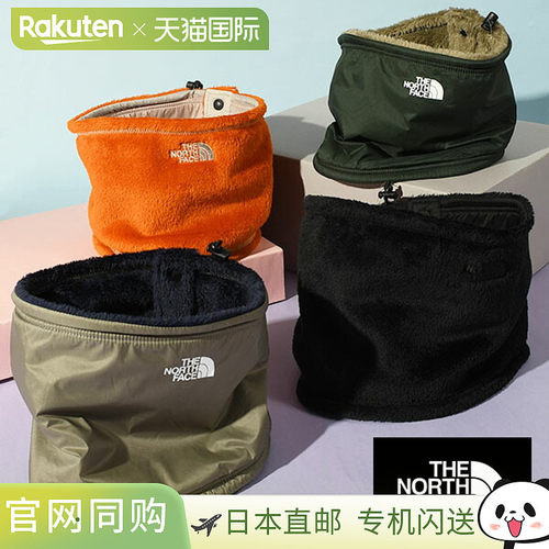 日本直邮The North Face NN72509 男女通用双面戴可拆卸纽扣式抓