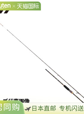 日本直邮Daiwa 船竿 26 Kohga Tenya Game EX MH-232
