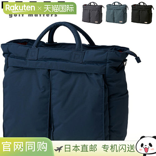 日本直邮ONOFF 手提包 2026 新品“OV0426”