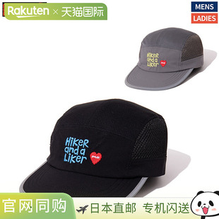 日本直邮POLeR DRY RUN 5P CAP 拼接帽 跑步帽 轻便速干徒步户外