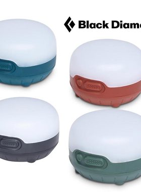 Black Diamond 正品野营灯 Moji R+ BD81040 灯笼