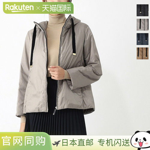 日本直邮Max Mara THE CUBE 女士连帽夹克 技术帆布面料 绿色 252