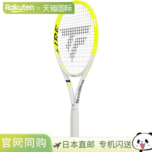 日本直邮Tecnifibre Fire 305S 硬地网球拍（14FIR30562 14FIR305