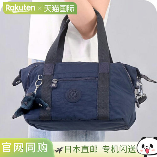 日本直邮Kipling 女士手提包 K0132796V 蓝蓝色 2 轻量小巧手提品