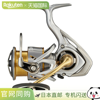 日本直邮Daiwa Freams LT3000-XH 纺车轮