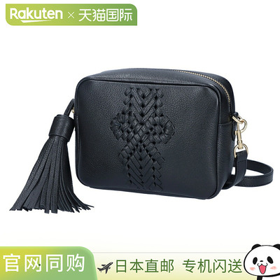 日本直邮 ANYA HINDMARCH 单肩包 NEESON TASSEL 斜挎包 Neeson