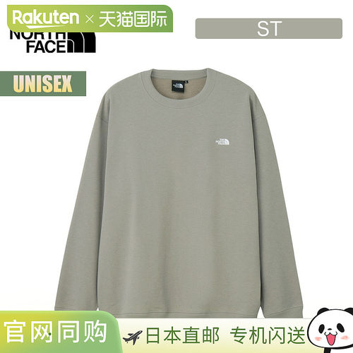 日本直邮The North Face 男女通用小Logo混色圆领卫衣 - 圆领刺绣