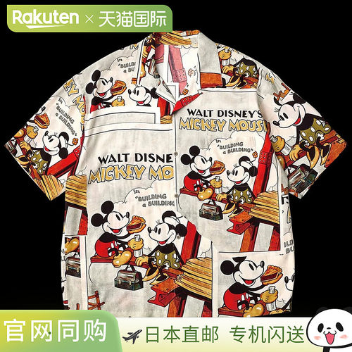 日本直邮PORTER CLASSIC 迪士尼 VP / PC 夏威夷系列夏威夷衬衫 /