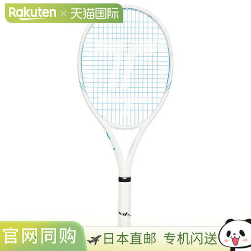 日本直邮Toalson 网球拍 S-MACH Lt 265 1DR832