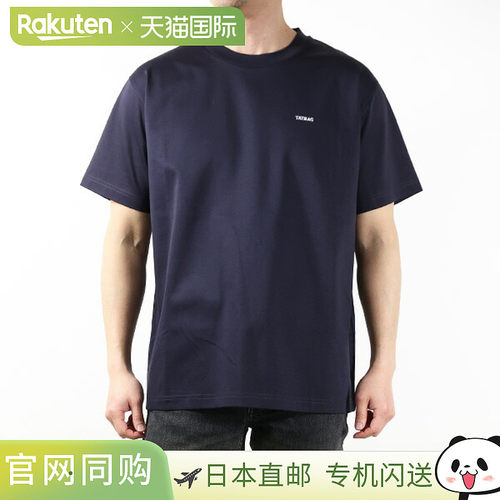 日本直邮TATRAS SELO 迷你 Logo T恤 (MTAT25S8195) - 男士短袖圆