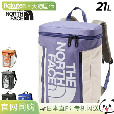 日本直邮The North Face BC Fuse Box 2 儿童双肩背包21L A4尺寸