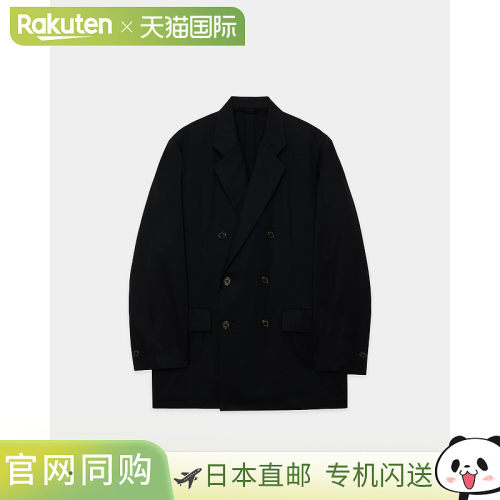日本直邮MARKAWARE SUPER 160 羊毛华达呢双排扣舒适夹克 MARKAWA