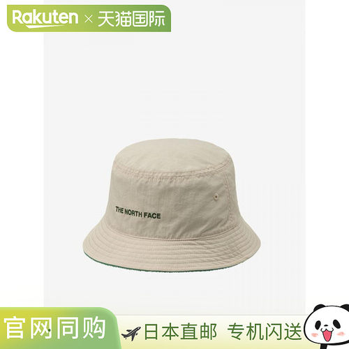 日本直邮The North Face 双面迷你抓绒渔夫帽男女通用NN02639-TF