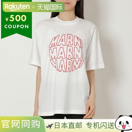 日本直邮Marni T 恤和白色女士 MARNI THJET49P02 USCV80 CLW01