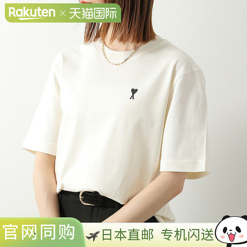 日本直邮ami paris T恤 UTS387 726 女士短袖圆领T恤饰有心形标志