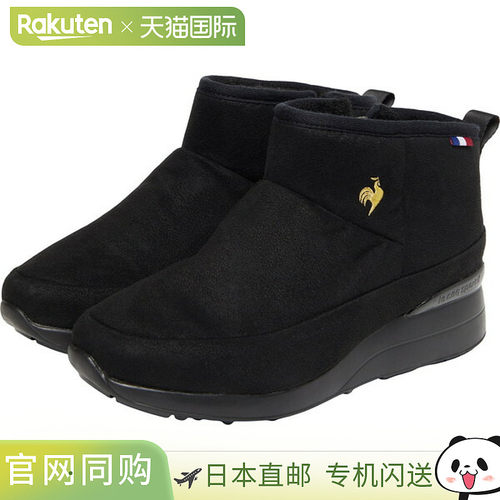日本直邮Le Coq Sportif LCS Moot 女士休闲鞋 LU5FBT91LZ-BKGD