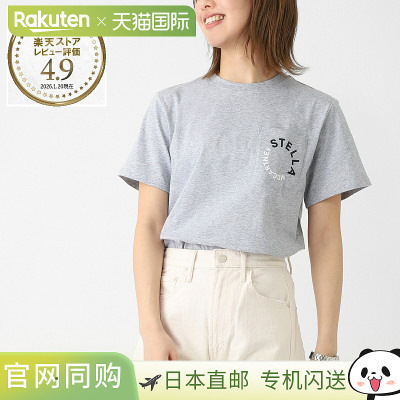 日本直邮Stella McCartney STELLA McCARTNEY 圆领T恤 KIDS 女孩