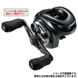 SHIMANO禧玛诺ANTARES安塔列斯DC MD右手电子刹车远投轮水滴轮HG