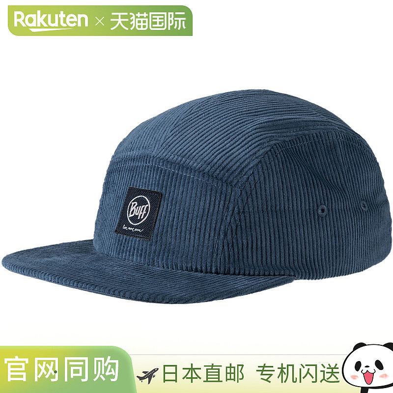 日本直邮Buff GoCap 5 PANEL CHILL CAP SOLID STEEL 棉质运动帽图片