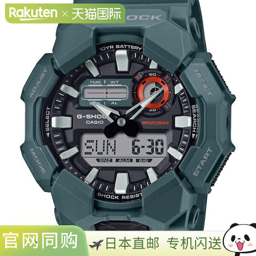 日本直邮GA-010-2AJF G-SHOCK 品牌 卡西欧 CASIO 电池寿命约 10