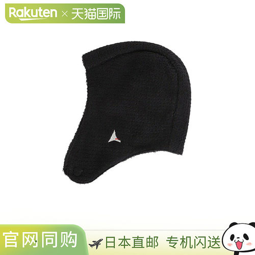 日本直邮ROA：飞行员 Polartec 帽子RBUW2108FA92[MUS]