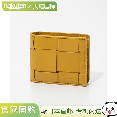 日本直邮GUIONNET PG201 TINY TILE 双折钱包 - 可折叠钱包牛皮和