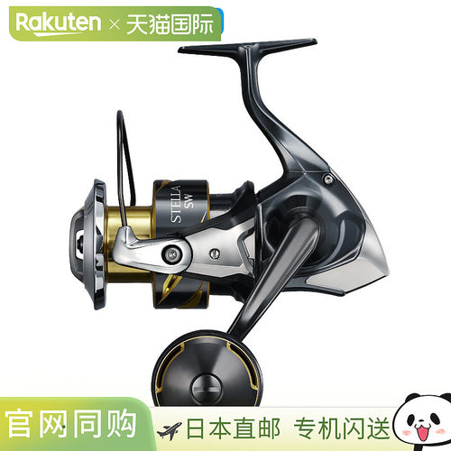 日本直邮Shimano 纺车轮 26 Stella SW 6000HG（2026 附加型号）