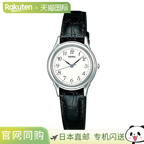 日本直邮Seiko Selection Spirit 石英手表品牌女士 SEIKO SELECT