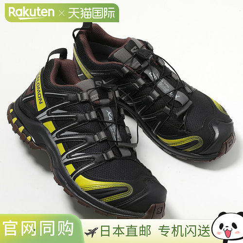 日本直邮SALOMON XA PRO 3D GTX L47867800 女士低帮网面运动鞋 G