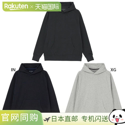 日本直邮C3fit Goldwin 男女 Rio Optimum 运动连帽衫 休闲款 GC4